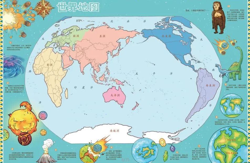 邀您共赴,巅峰盛会,北京总决赛,2026FIFA世界杯赛程表,2026FIFA世界盃完整攻略,世界杯门票