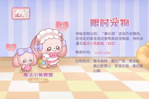 电竞巅峰对,弈威双核荣,耀助力,2026FIFA世界杯赛程表,2026FIFA世界盃完整攻略,世界杯门票