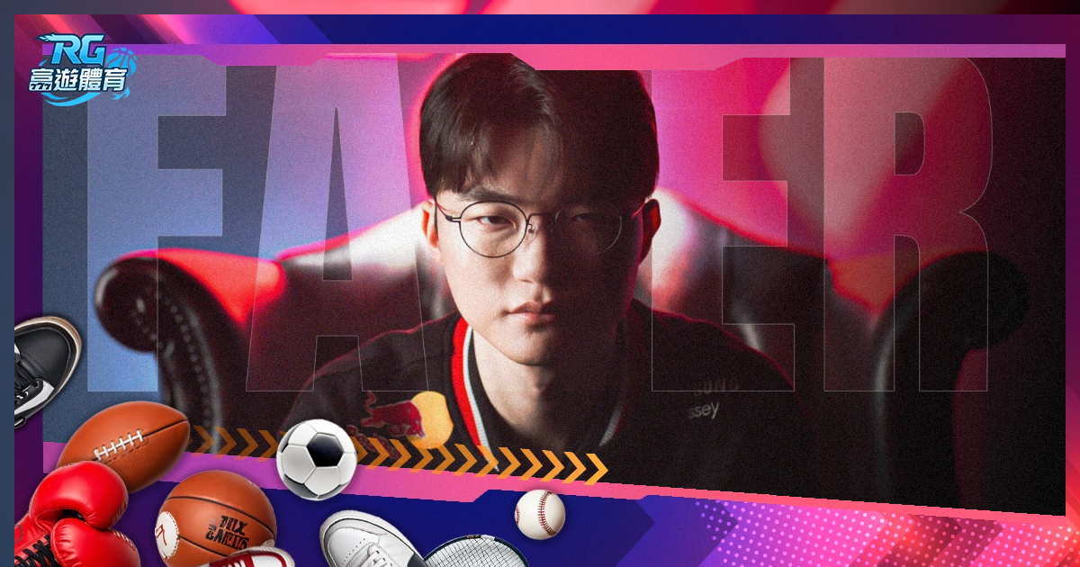 探寻,古墓丽影,新篇章,2026FIFA世界杯赛程表,2026FIFA世界盃完整攻略,世界杯门票