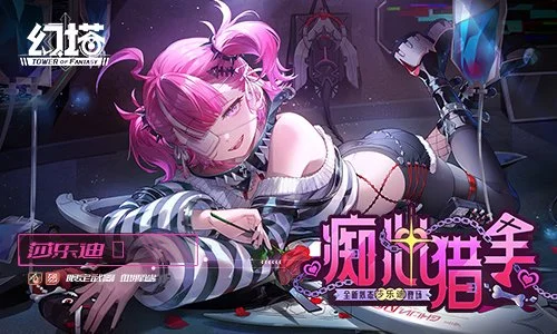 探寻,古墓丽影,新篇章,2026FIFA世界杯赛程表,2026FIFA世界盃完整攻略,世界杯门票