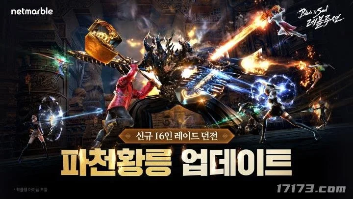 传奇归来,全新篇章,揭秘试炼秘,2026FIFA世界杯赛程表,2026FIFA世界盃完整攻略,世界杯门票