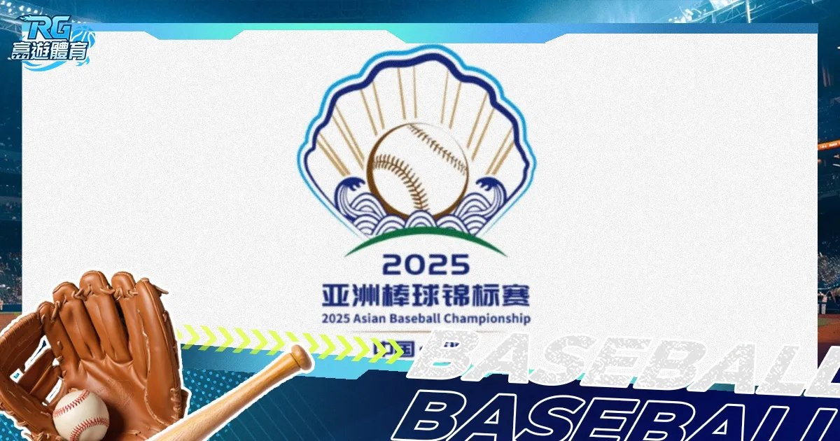 布鲁诺获富,特雷赞誉,引发热议,2026FIFA世界杯赛程表,2026FIFA世界盃完整攻略,世界杯门票