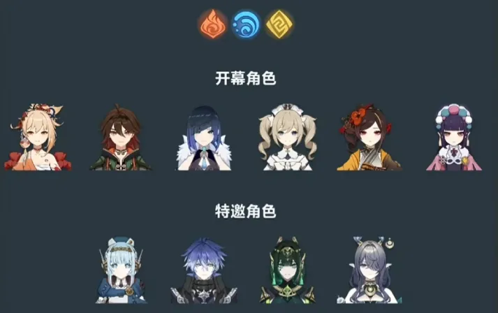 PS,本周大促开,游戏及配件,2026FIFA世界杯赛程表,2026FIFA世界盃完整攻略,世界杯门票