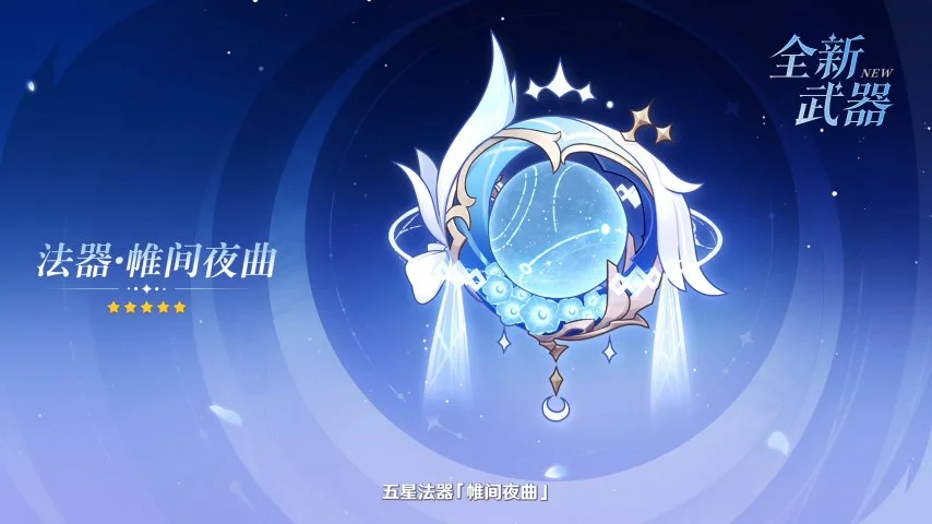 逃离塔科夫,匹配加速确,官方系统优,2026FIFA世界杯赛程表,2026FIFA世界盃完整攻略,世界杯门票