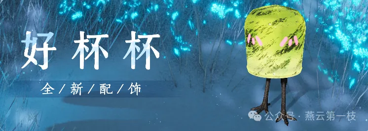 Tower Defense,2026FIFA世界杯48強名單,2026FIFA世界杯赛程表,2026FIFA世界杯赛程表,2026FIFA世界盃完整攻略,世界杯门票