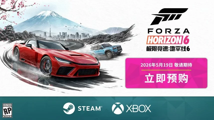 棕色尘埃,千日更新揭,新章节与角,2026FIFA世界杯赛程表,2026FIFA世界盃完整攻略,世界杯门票