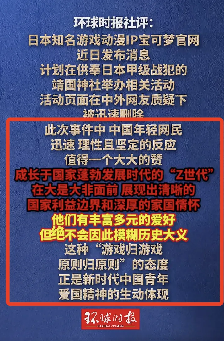 NAVI,Aurora,冠军战,2026FIFA世界杯赛程表,2026FIFA世界盃完整攻略,世界杯门票