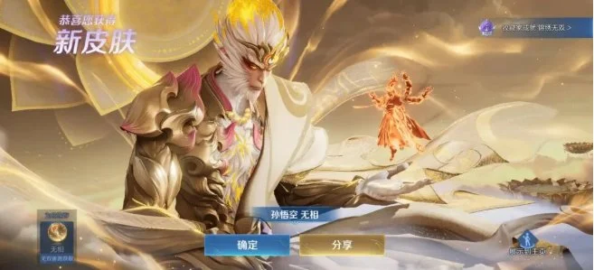 安东尼斯塔,尔欲演生化,危机,2026FIFA世界杯赛程表,2026FIFA世界盃完整攻略,世界杯门票