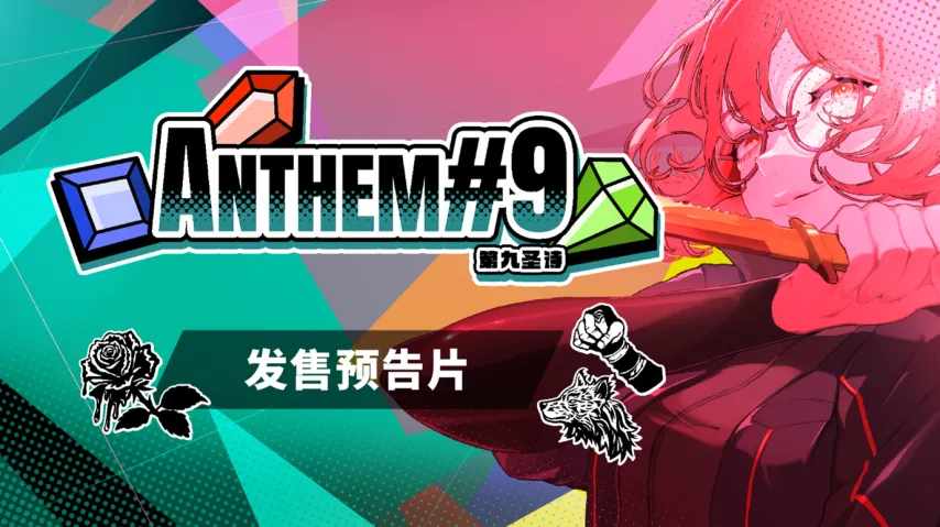 助力,购买,专家推荐最,2026FIFA世界杯赛程表,2026FIFA世界盃完整攻略,世界杯门票