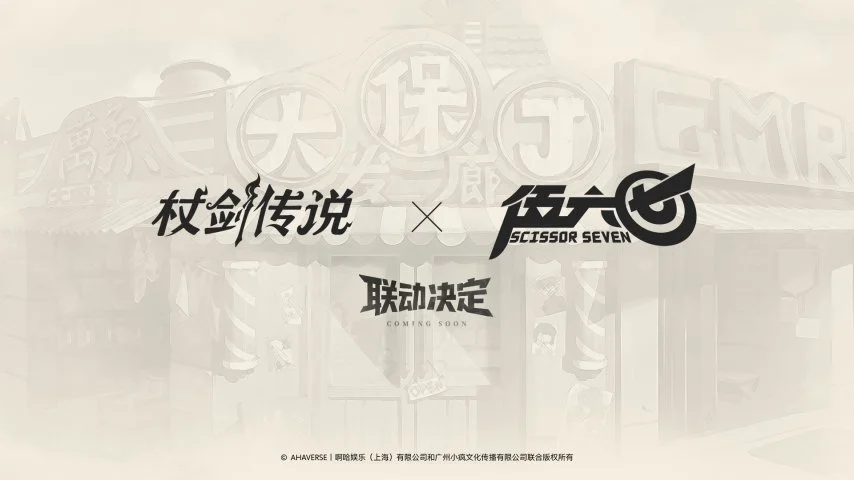 未现,的这些,分析,2026FIFA世界杯赛程表,2026FIFA世界盃完整攻略,世界杯门票