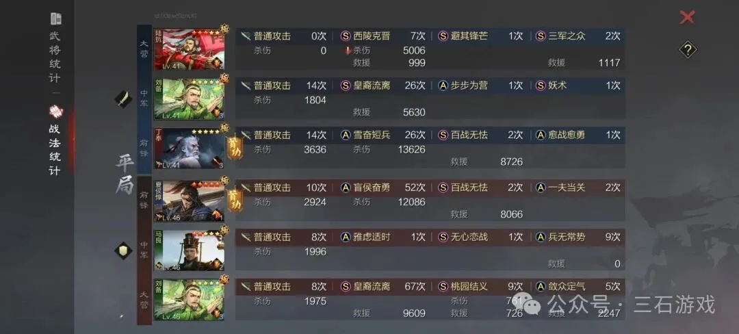 真人快打,科尔杨标志,性场景预测,2026FIFA世界杯赛程表,2026FIFA世界盃完整攻略,世界杯门票