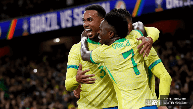 推荐,足球攻略周,世界杯焦点,2026FIFA世界杯官网,2026FIFA世界杯48强,世界杯最新动态,2026世界杯参赛队伍,2026世界杯完整赛程