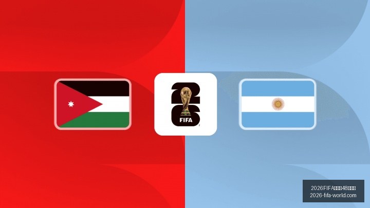 独家近,深度解析总,分与胜负要,2026FIFA世界杯官网,2026FIFA世界杯48强,世界杯最新动态,2026世界杯参赛队伍,2026世界杯完整赛程