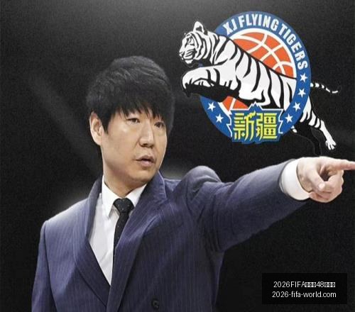 世界杯,強名單,2026FIFA世界杯48強名單,2026FIFA世界杯官网,2026FIFA世界杯48强,世界杯最新动态,2026世界杯参赛队伍,2026世界杯完整赛程