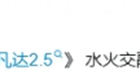 《梦回心许：蒸汽平台独占，情感旅程启幕！》