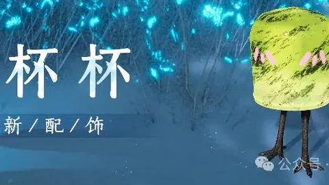 2026FIFA世界杯48強名單 资讯 083746 58s