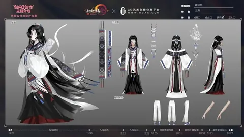 2026FIFA世界杯48強名單 资讯 083807 ymm