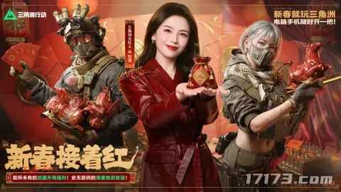 2026FIFA世界杯48強名單