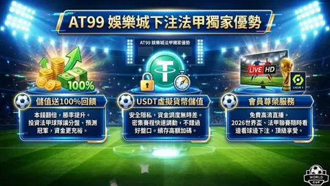 堡垒之夜皮肤推荐：期号专家质合分析精选