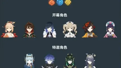 PS5捆绑版堡垒之夜优惠价低至200美元以下