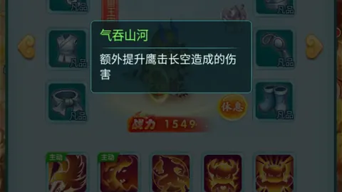 2026FIFA世界杯48強名單