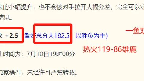 2026FIFA世界杯48強名單2026FIFA世界杯4